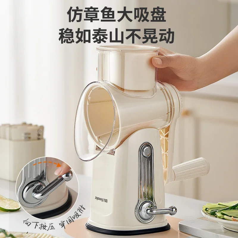 Артефакт для резки овощей Шелковая дворник Кухонная нарезка измельченного картофеля Многофункциональная бытовая машина для резки овощей