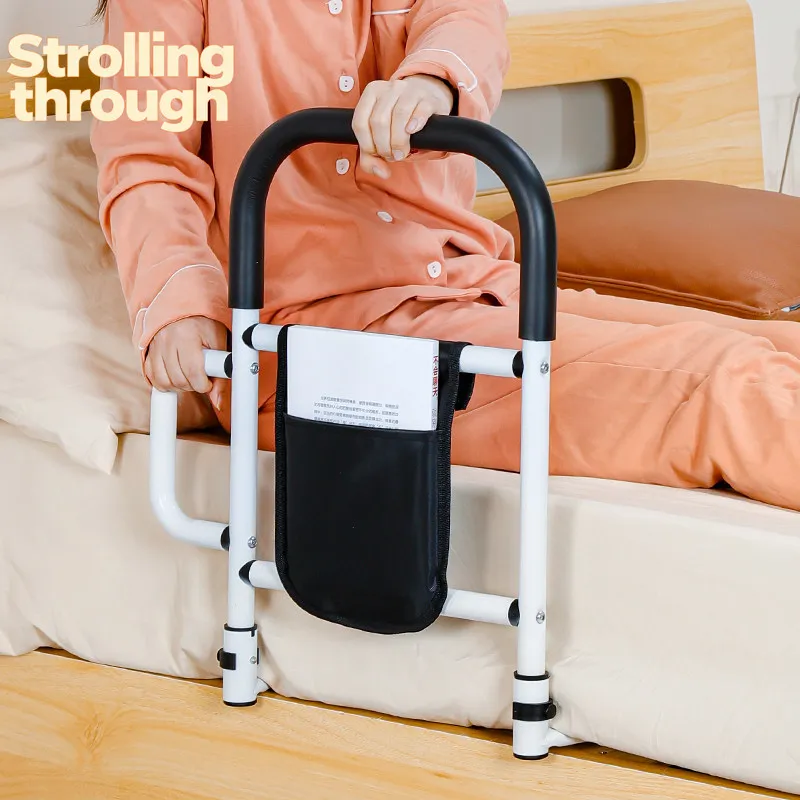 

Bedside armrest The elderly get up and get up Assist The elderly anti-drop artifact Household railing guardrail Bed help