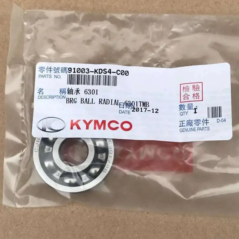 Motorcycle Original Factory Gearbox Bearing for Kymco Jinli Fengli Dongli Like180 Racing Kcc Acc Haomai