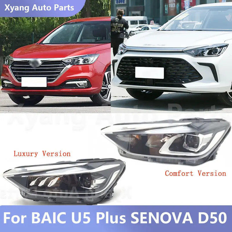

Front Headlight Assembly For BAIC U5 Plus SENOVA D50 A00052443 A00052444 A00113435 A00113436
