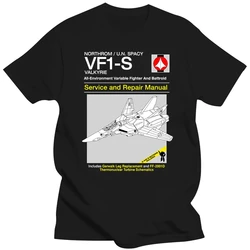 Men tshirt  The Super Dimension Fortress Macross(21) cool Printed T-Shirt tees top