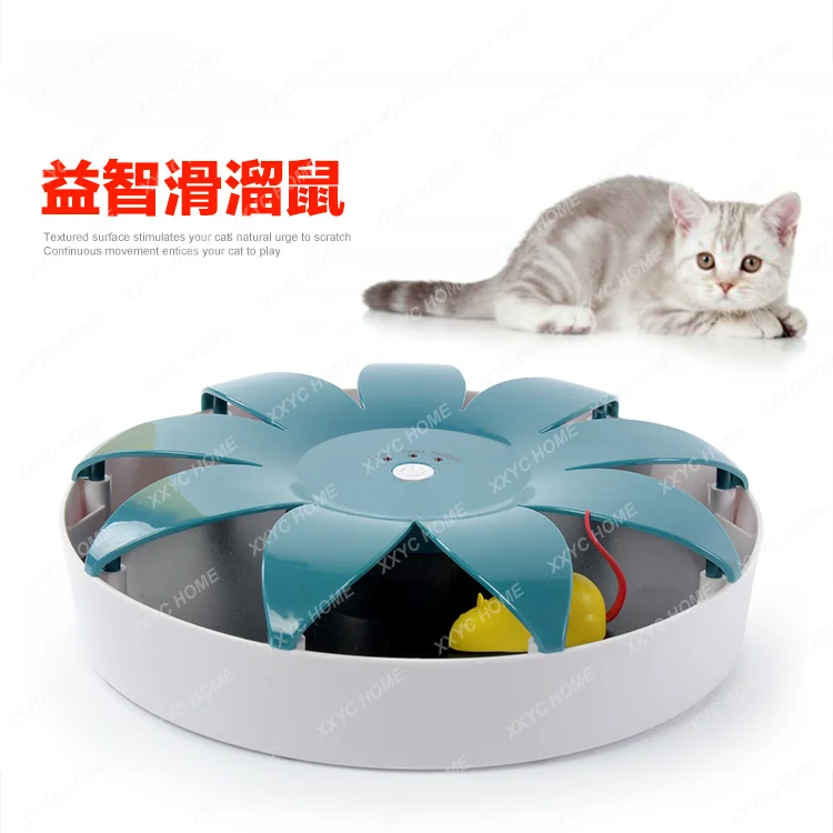 Pet Funny Cat Slippery Mouse Luxury 3-Speed Electric Cat Funny Cat Stick