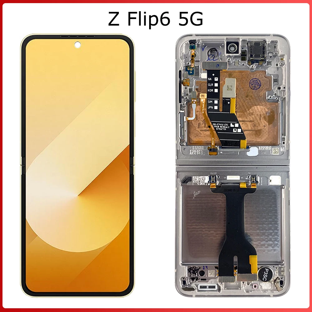 6.7