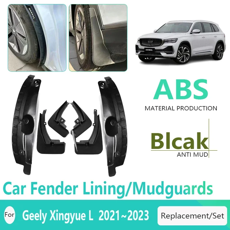 Car Mud Guard For Geely Xingyue L Monjaro KX11 2021~2023 Front Rear Fender Antifreeze Wheel Inner Mudguards Mudflaps Accessories