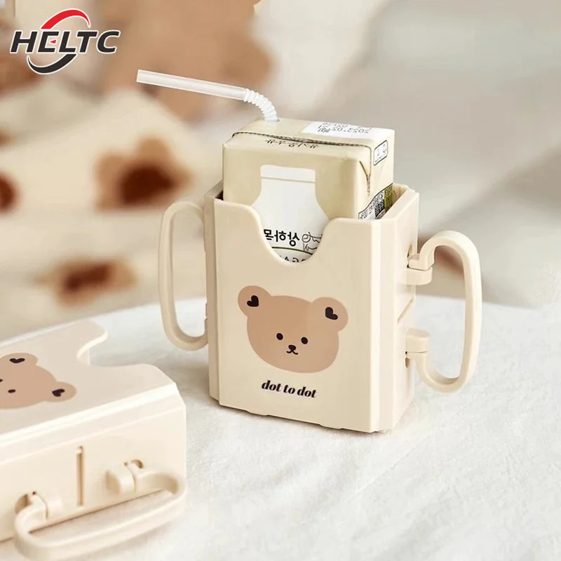 Carton Cup Milk Holder Adjustable Plastic Baby Toddler Juice Box Drinking Anti-Squeeze Cup Holder Adjustable Milk Cup Holder