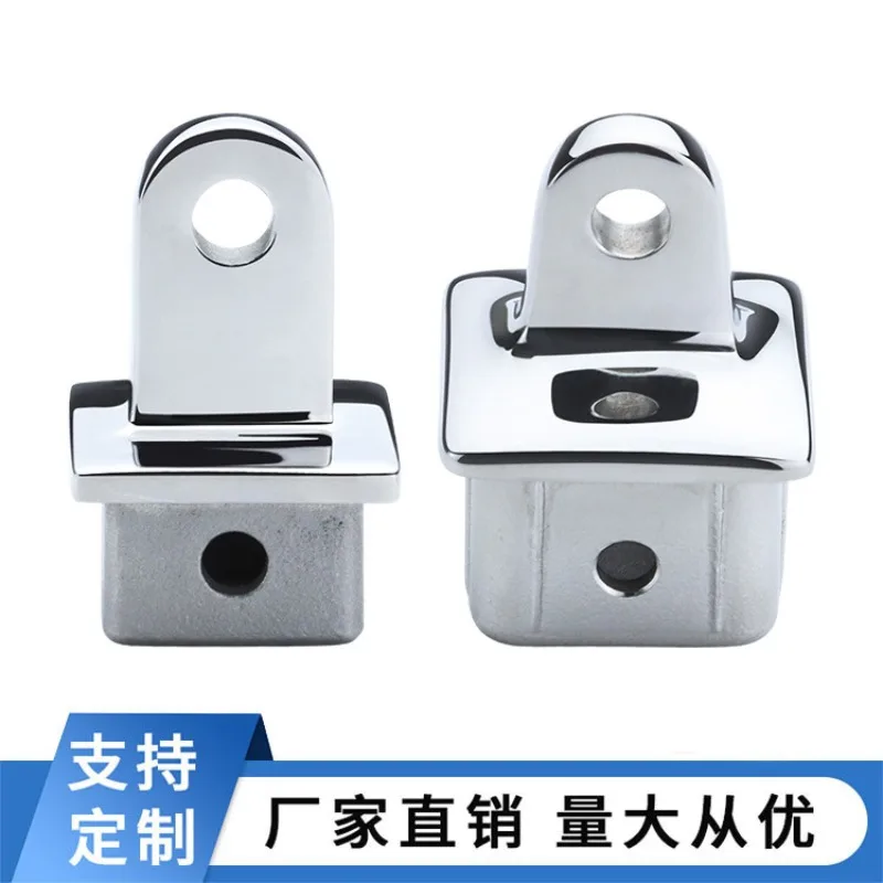 Square tube plug sliding cap 316 stainless steel yacht marine awning accessories canopy connector 28/32mm sliding cap