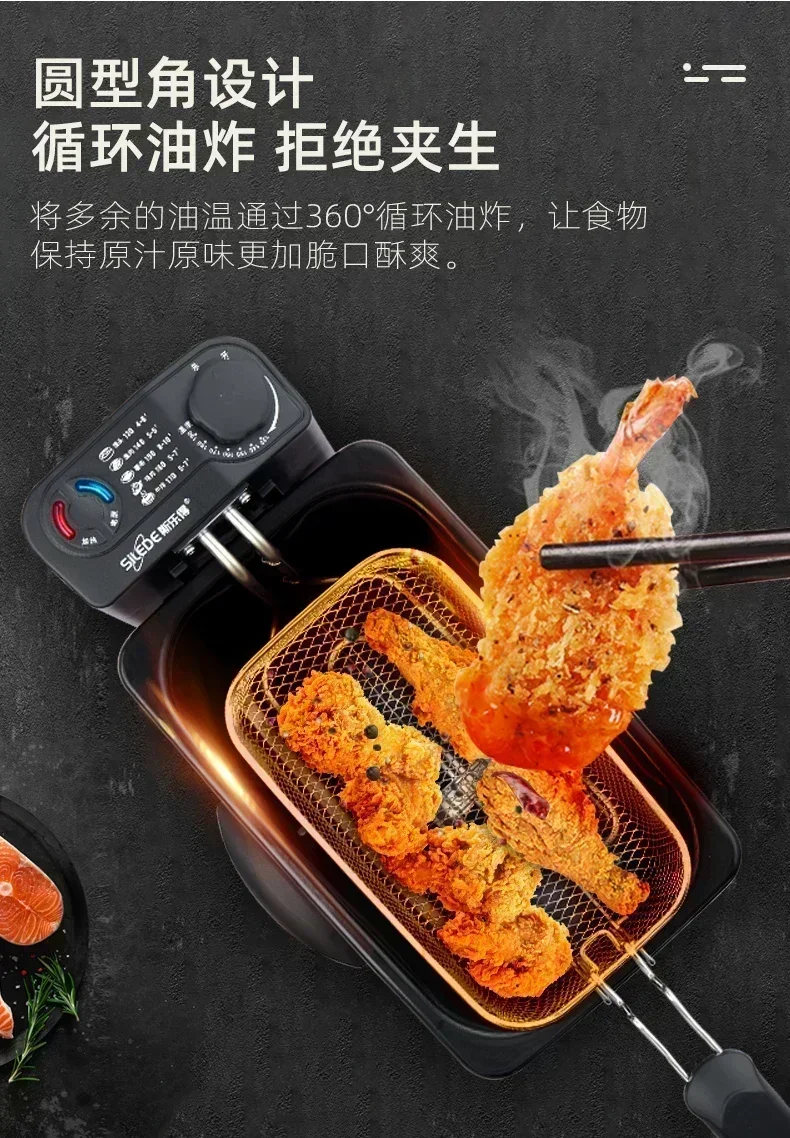 mini deep fryer skewers french fries fries intelligent thermostat New home kitchen commercial deep fryer small electric