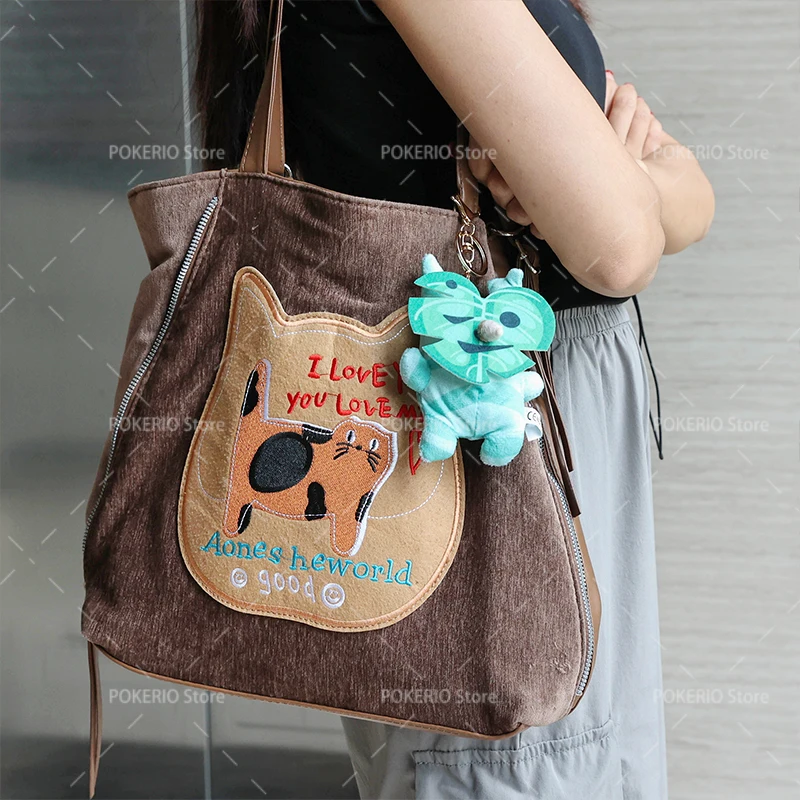Anime Game Korok Plush Keychain Faces Changeable Sounding Korok Stuffed Toy Forest Leaf Elf Seed Man Doll Toy Birthday Gifts