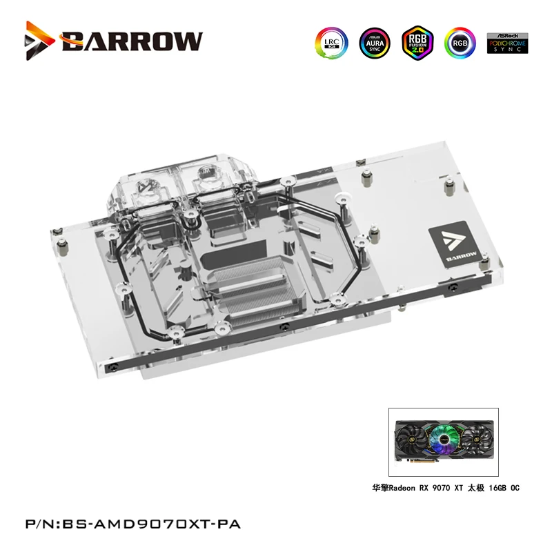 Barrow GPU Water Block For ASROCK Radeon RX 9070XT Taichi 16GB OC Graphics Card Cooler,BS-AMD9070XT-PA