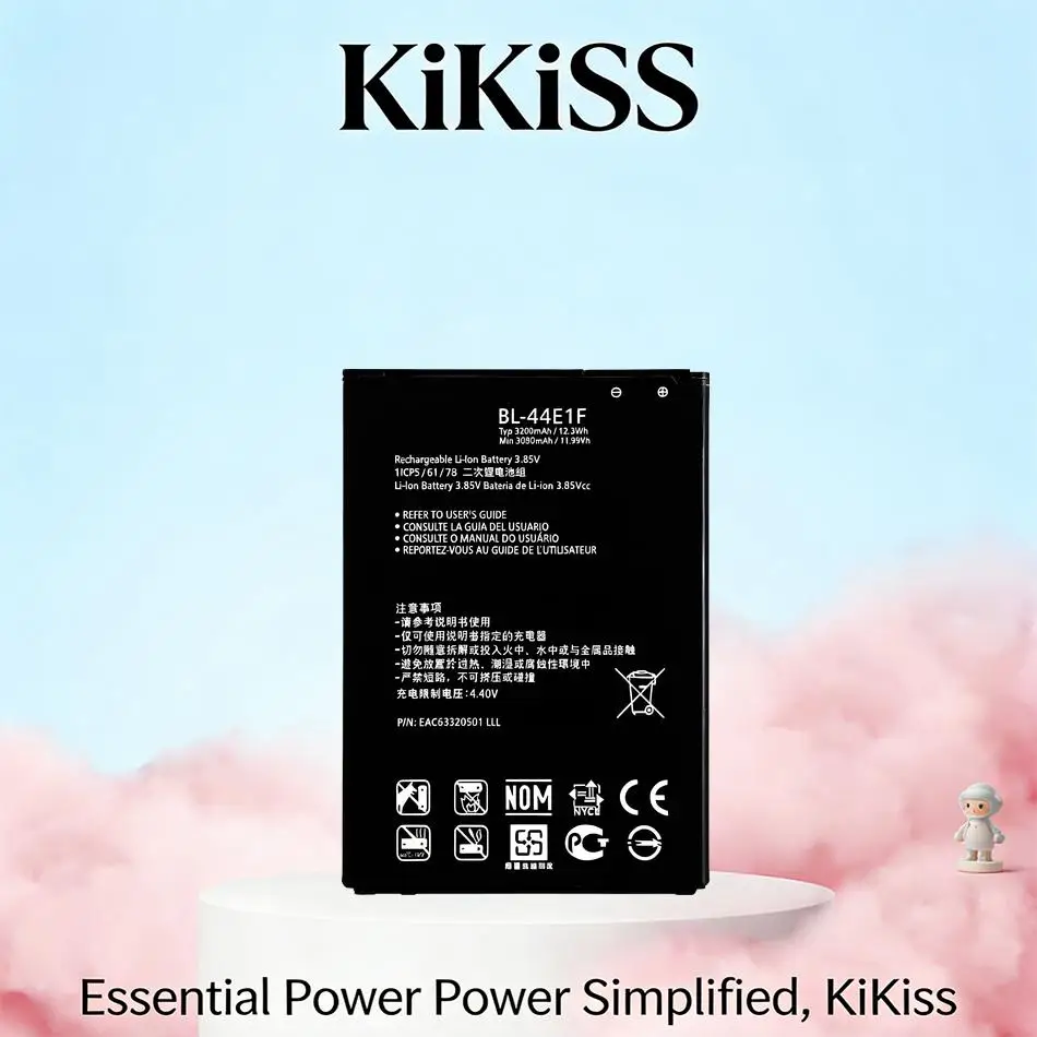 Mobile Phone Batter…