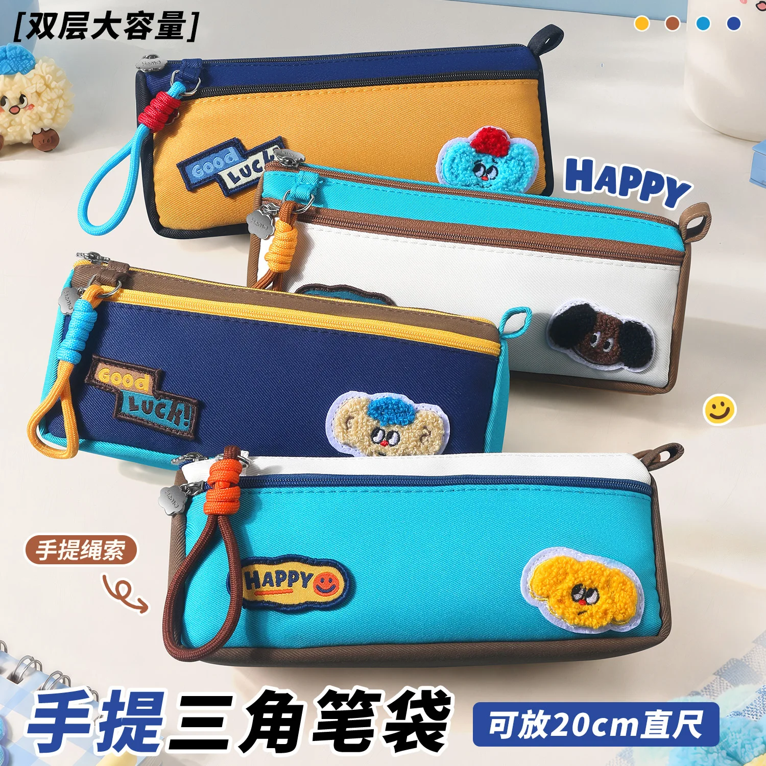 Portable Triangular Pencil Bag with Double-layer Large Opening, Large Capacity, High Appearance, Contrast Colorwaterproof, Dirt