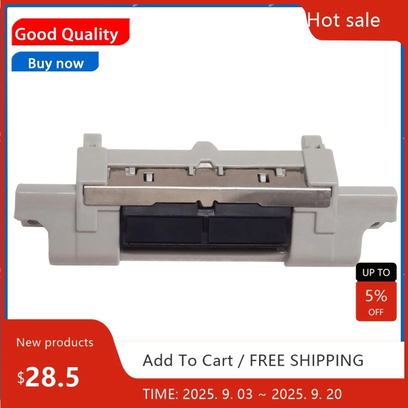 

5XНовый оригинальный RM1-6397 RM1-6397-000CN RM1-6397-000 RM1-7365 RM1-7365-000 для HP M401/M425/P2035/P2055 Разделительная панель MP Tray2