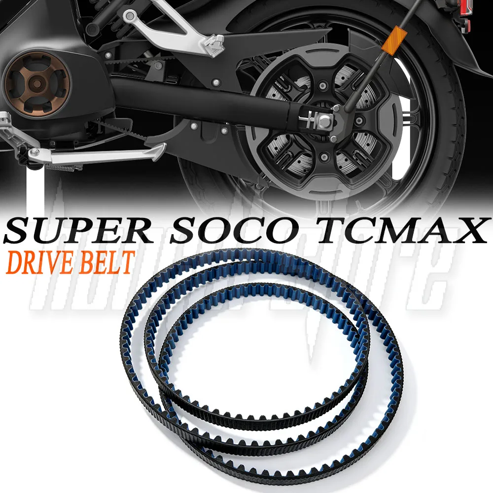 New For SUPER SOCO TCMAX MAX TC MAXTC VMOTO Original Motorcycle Accessories Drive Belt Gearbox Drive Belt Fit SUPER SOCO TCMAX