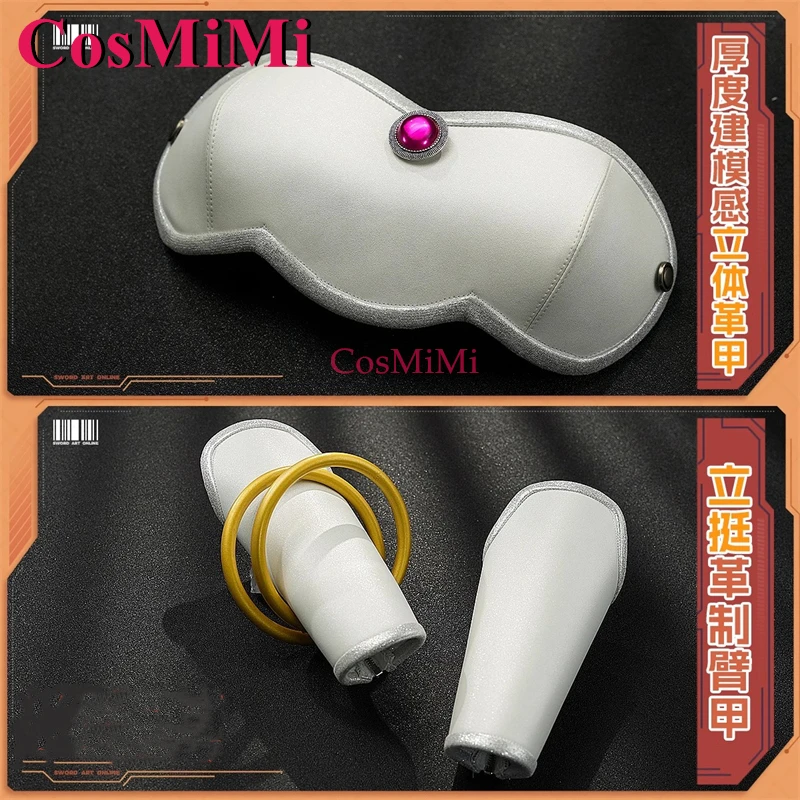 CosMiMi аниме Sword Art Online Юки Асуна косплей костюм создатель великолепное элегантное платье карнавальная вечеринка одежда для ролевых игр