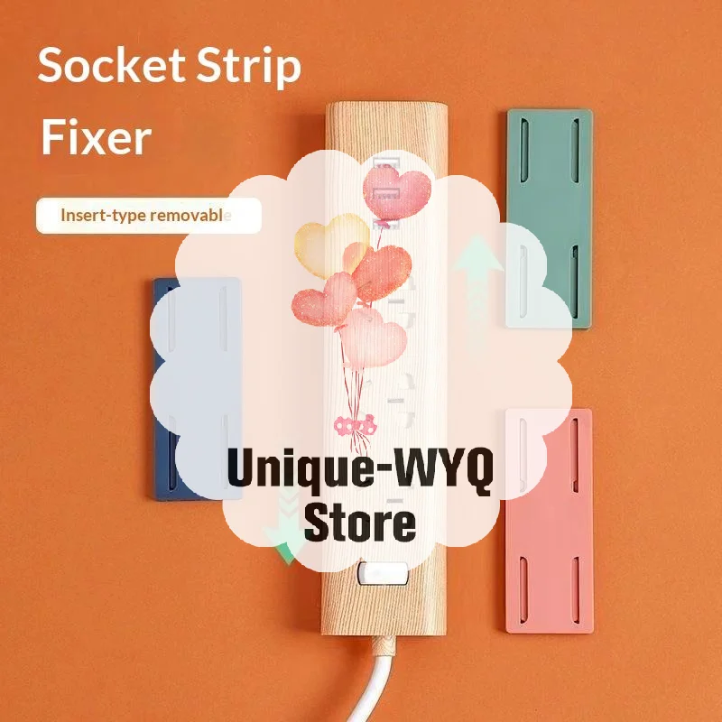 Power Strip Holder Self Adhesive Wall Mount Fixer Removable Punch Free Socket Router Organizer For Home Office Cable Storage