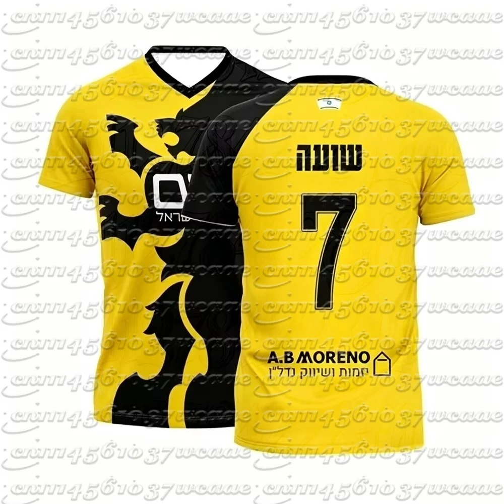 Unisex Breathable Beitar Jerusalem Jersey Sports T-Shirt Hot Summer Parent-Child Matching Training and Daily Wear FamilyMatching