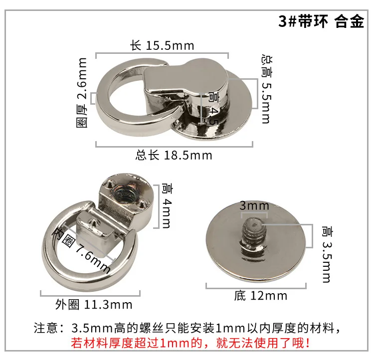 Metall Messing Niete Nagel Schnalle Drehschraube Nieten Knopf Leder Handwerk Zubehör Handtasche Aufhänger Stecker – Detail 11