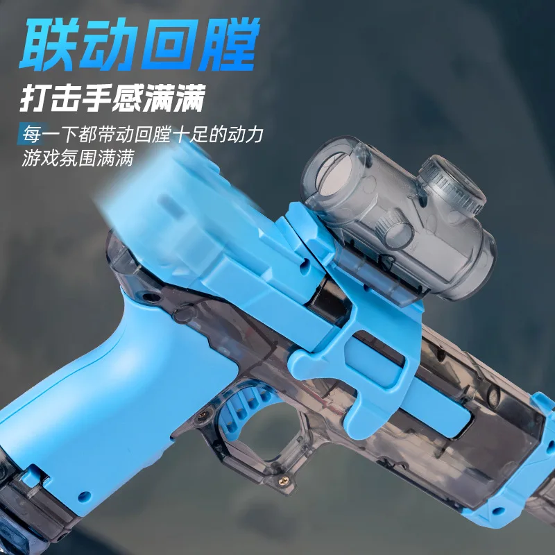 AK UNCLE Electric continuous water gun large capacity beach water play toy