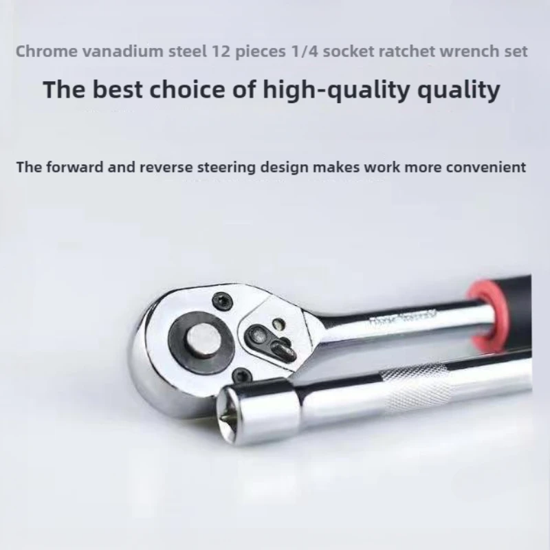 

Professional 12-Piece Aviation Car Repair Tool Kit Socket Wrench Set Hand Tool Combination Full Set Hardware Tools