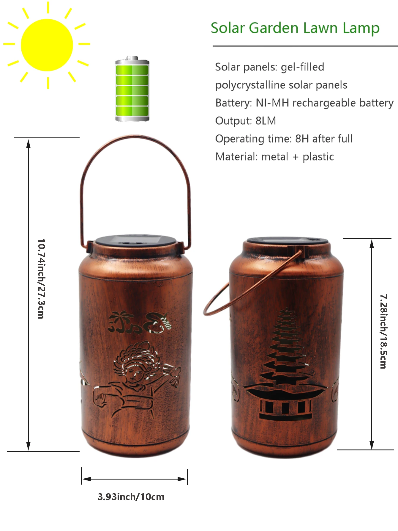 Vintage Finish Metal Solar Lights, Outdoor Yard & Garden Night Landscape Decor