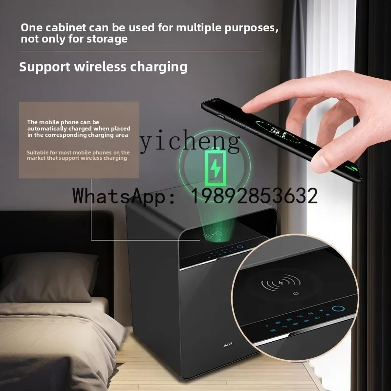 B1new freshman home safe 55cm safe wireless charging bedside table wifi smart invisible office file all-steel safe deposit box