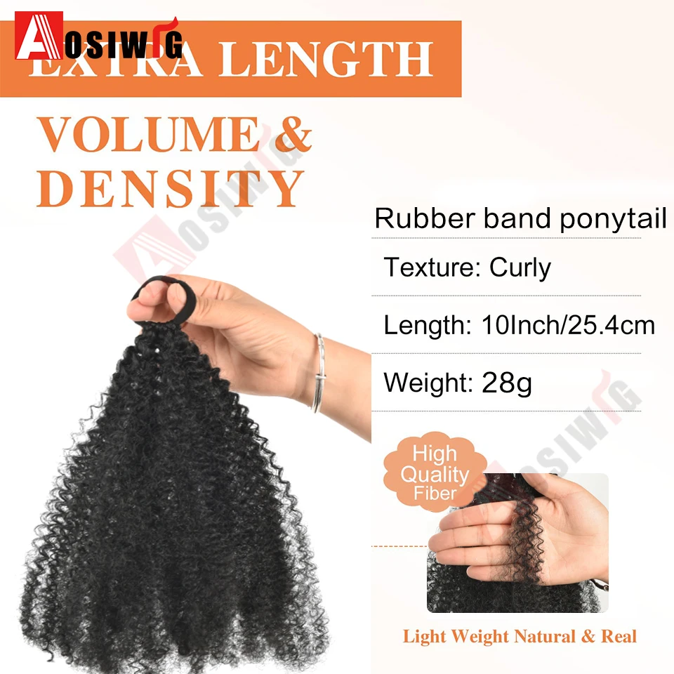 Elastischer Gummiband-Pferdeschwanz, verlängert um 25,4 cm, kurzer afrikanischer lockiger Pferdeschwanz, afrikanische Frauen, flauschiger Pferdeschwanz, synthetische Perücke