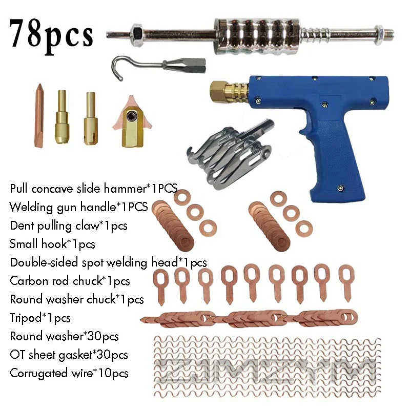 marteau-de-formage-de-tole-automobile-accessoire-d'equipement-de-travail-des-metaux-pour-machine-meson-pour-la-reparation-de-pieces-de-tole
