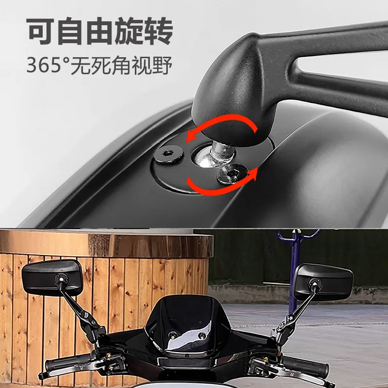 4 PCS AOS4 espelho retrovisor da motocicleta invertendo modificado espelho retrovisor universal bezerro