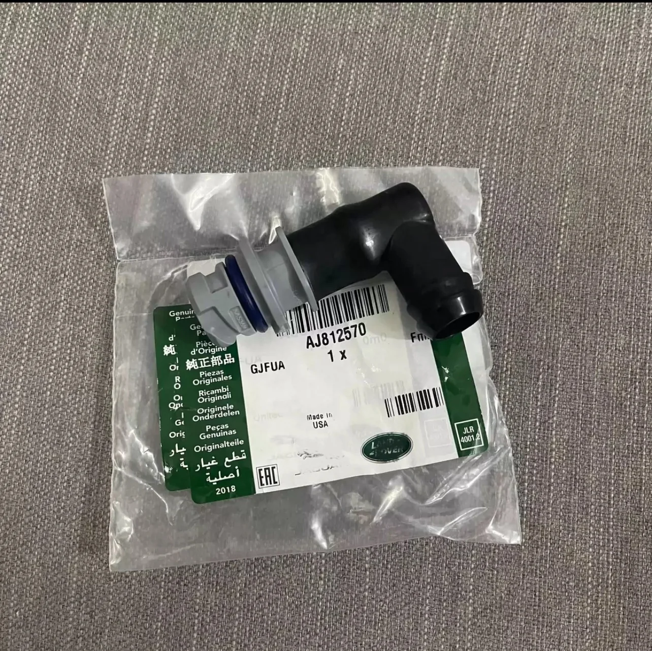 AJ812570 PCV Valve for X-TYPE XF XJ