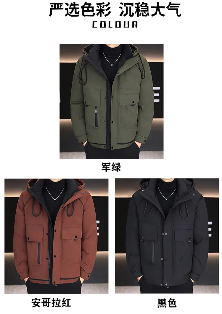 Men's down jacket, solid color hooded white duck down workwear warm jacket, fashionable windbreaker