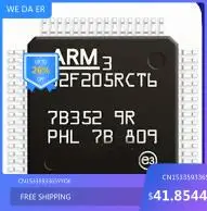 

100% NEW NEW STM32F205RCT6 32F205RCT6 LQFP64 STM32F205RC STM32F205RCT6TR