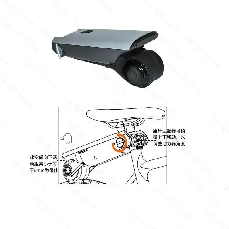 Electric Bicycle Mountain Bike Modified Booster Booster Power Wheel 200w