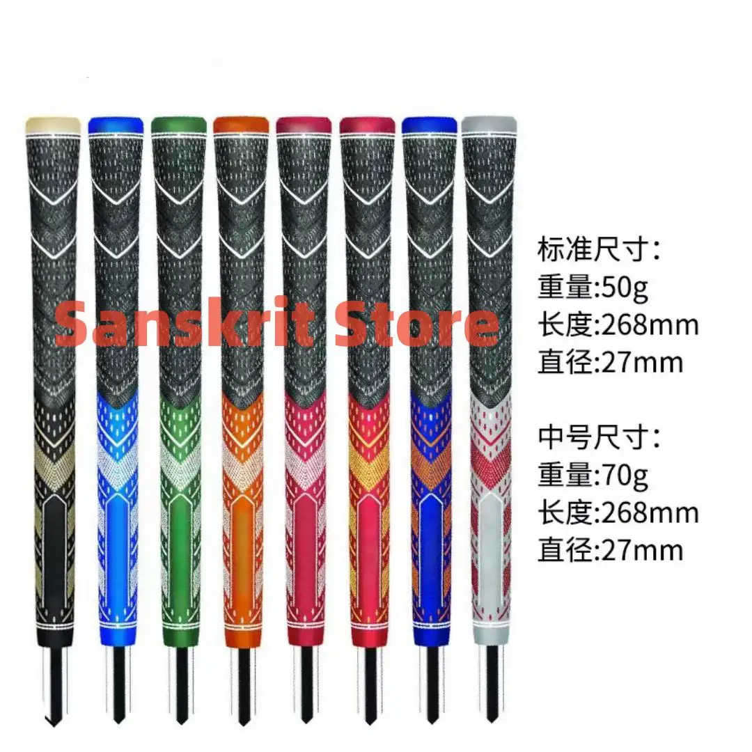 

New Golf Club Grips Rubber Cotton Cord Grips Irons Wooden Grips Unisex Non-Slip Comfortable Feel Grips Plus Teams 1pcs