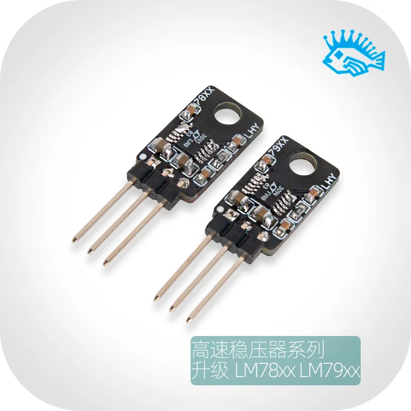 LT3045 3094 upgrade LM78 79 series LM317 337 in-line three-terminal linear regulator IC chip