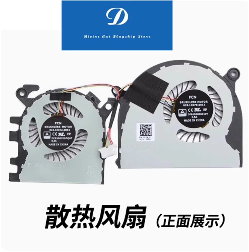 For Xiaomi Air 13.3… - image