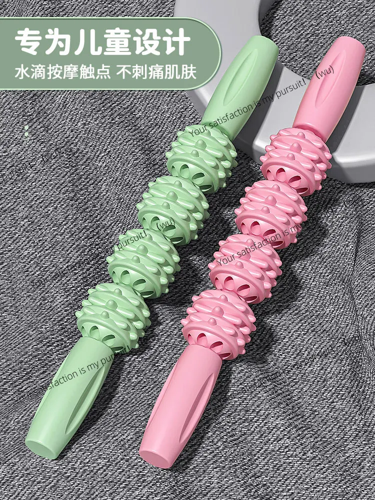 Tongkat pijat anak, roller pijat, roller yoga, palang punggung