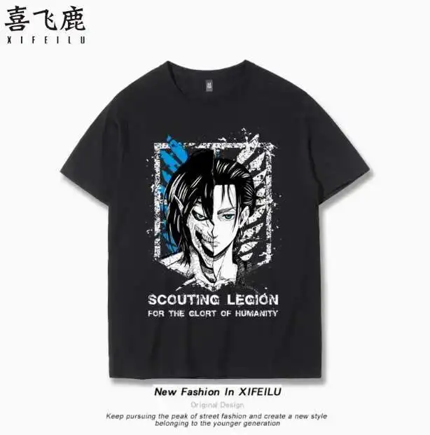 

Anime Attack On Titan Eren Jaeger Short Sleeve T-Shirt Summer Cosplay Costume Casual Student Loose Tops anime