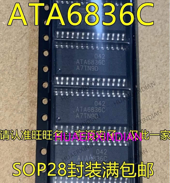 

10PCS New Original ATA6836C ATA6836C-TIQY SOP28