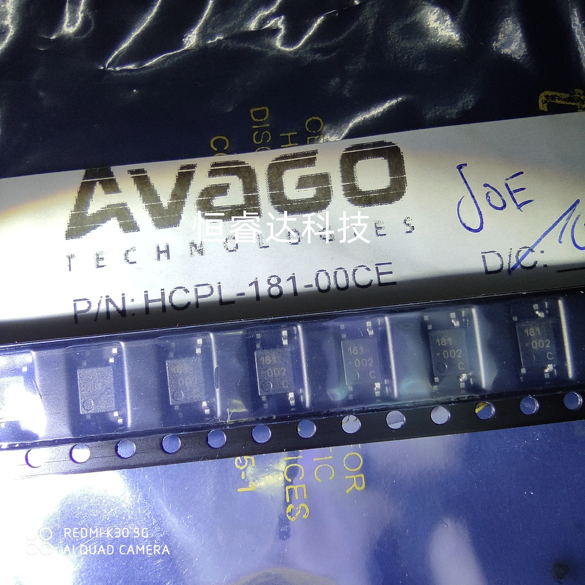 SMD SOP4 100PCS HCPL-181-00CE 50PCS/LOT