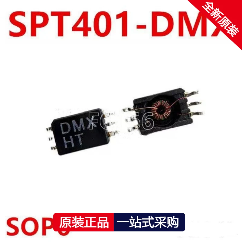 1PCS  SPT401-DMX DMX SOP-6 Transformer chip IC