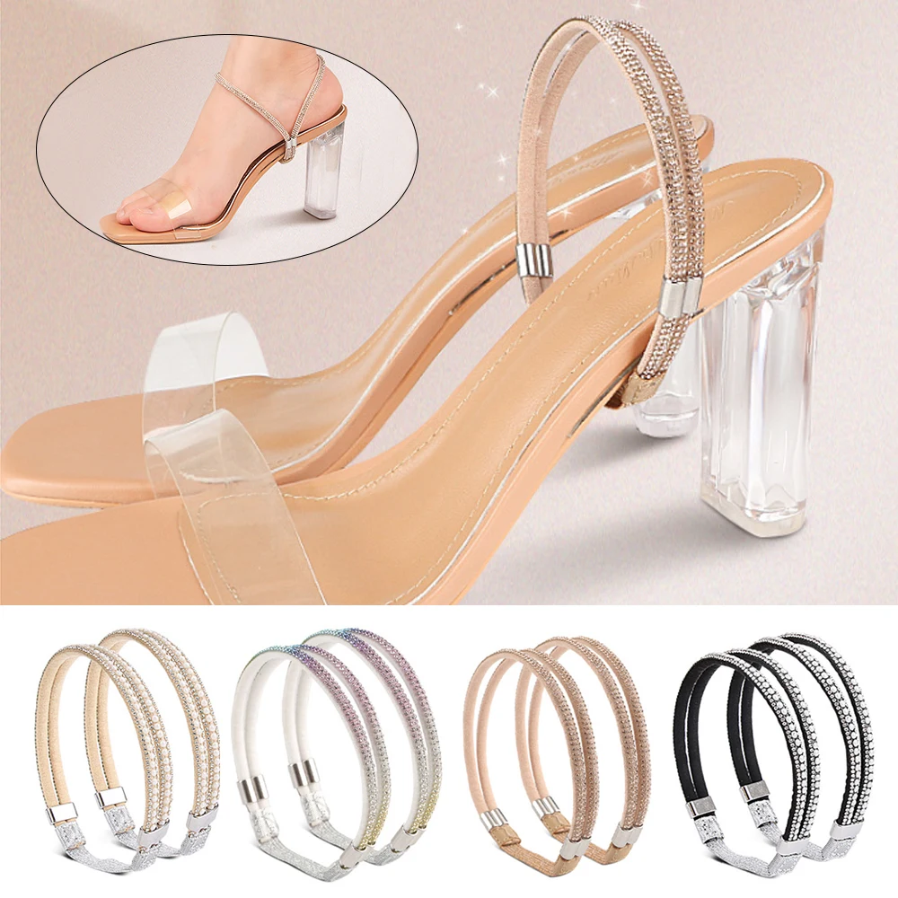 High Heels Band Anti-loose For Women Rhinestone Shoelaces Anti-drop Heel Straps Belt Elastic Free Triangle Bundle Fixing Belts