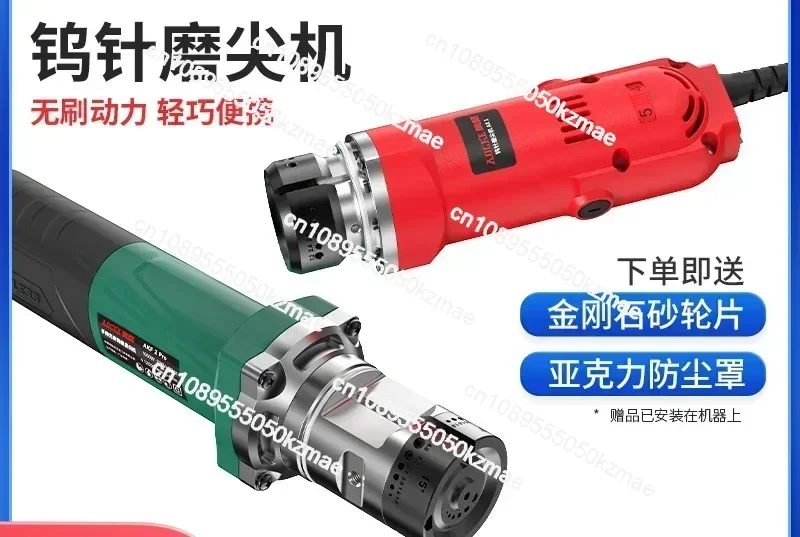 Suitable for handheld tungsten needle grinder argon arc welding needle tungsten grinder tungsten rod 1.0-4