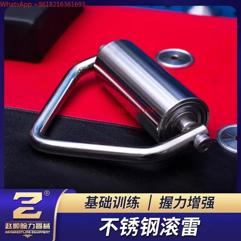 Stainless Steel Rolling Lightning Handle Is As Close As Possible To The Actual Combat Wrist Wrestler Wrist Wrestler