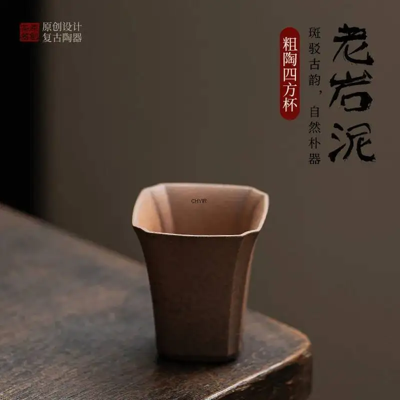

Старая рок-глиная чашка в китайском стиле, маленькая емкость, бытовая чайная чашка, грубая керамическая чашка для чая, чашка в японском стиле, квадратная чашка для чая