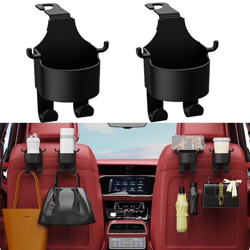 

Car rear seat water cup holder, multi-functional hook in car, car milk tea drink holder, car seat mobile phone holder