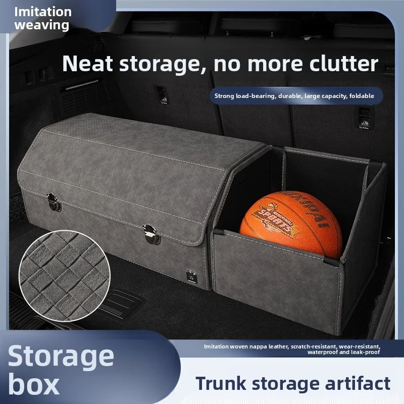 

New woven pattern trunk storage box, foldable car storage box, leather organizer box, car accessories
