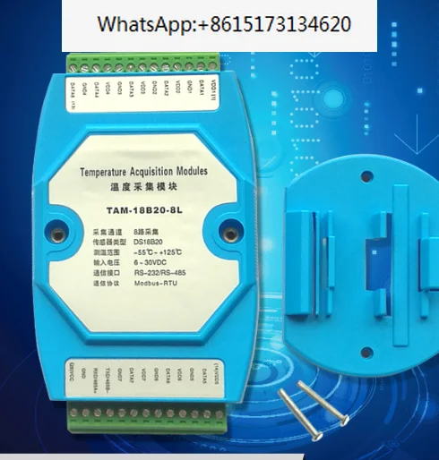 

Модуль сбора температуры DS18B20, 8 режимов, RS485, MODBUS
