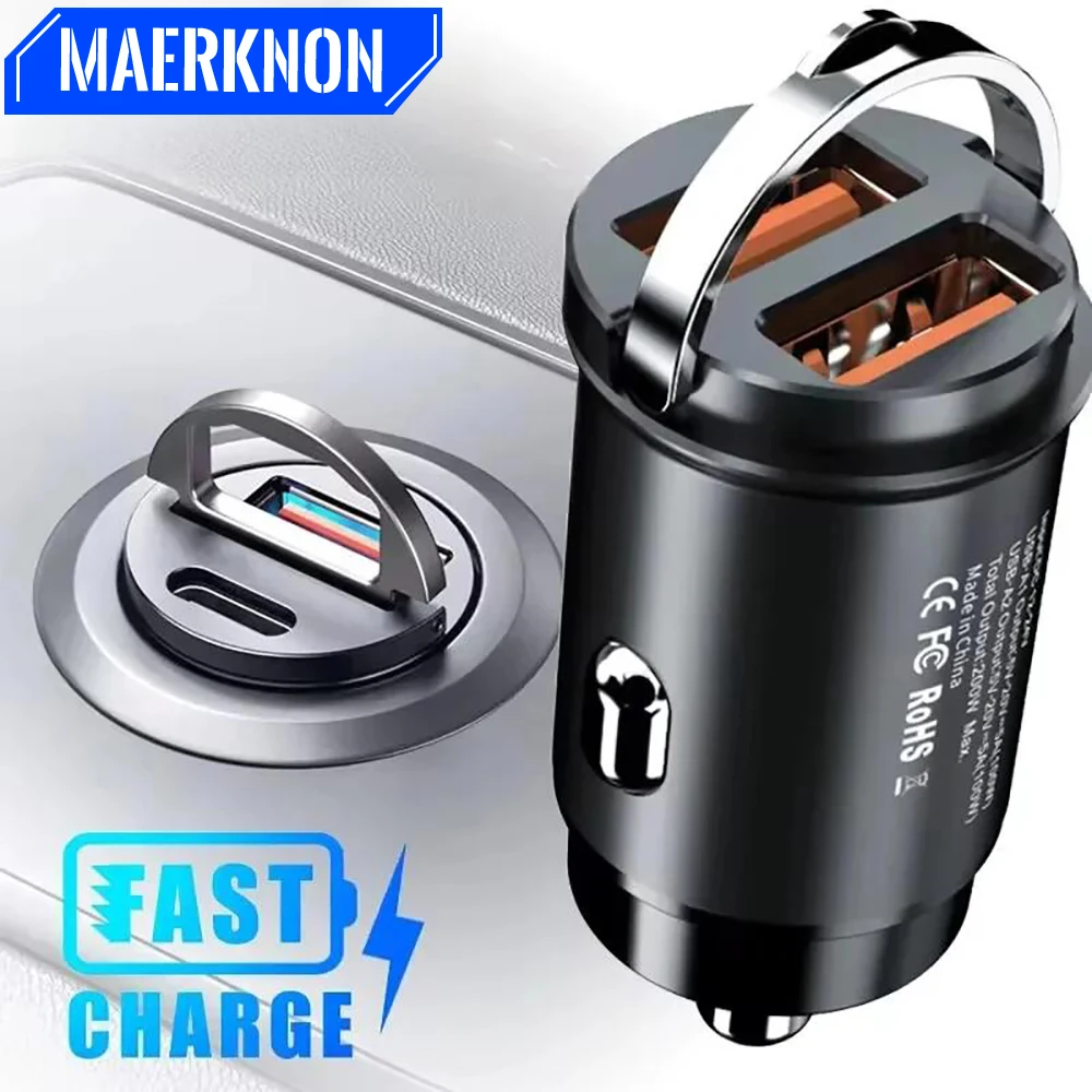 Mini 200 W Auto Ladegerät PD QC Pull Ring Schnelle Lade Auto Telefon Adapter Für iPhone 16 15 Xiaomi Samsung Huawei auto Schnell Ladegerät