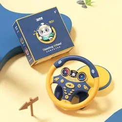 Children Multifunction Eletric Steering Wheel Toy with Light Simulation Driving Sound Music Funny Educational Kids Toys Gift