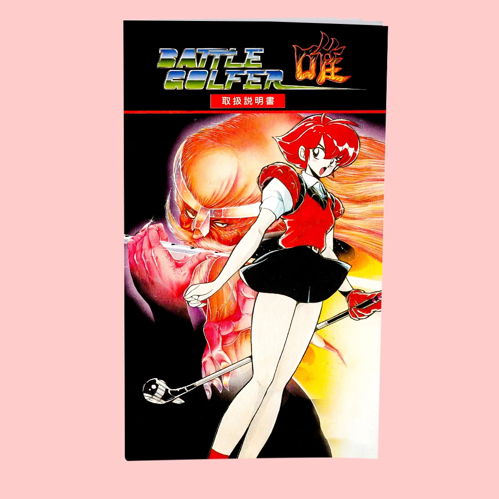 Battle golfer yui Japan Version Game Card Box Manual For 16 bit Sega MD MegaDrive Genesis Consoles